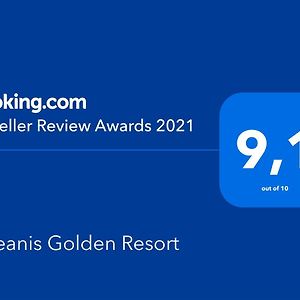 Okeanis Golden Resort